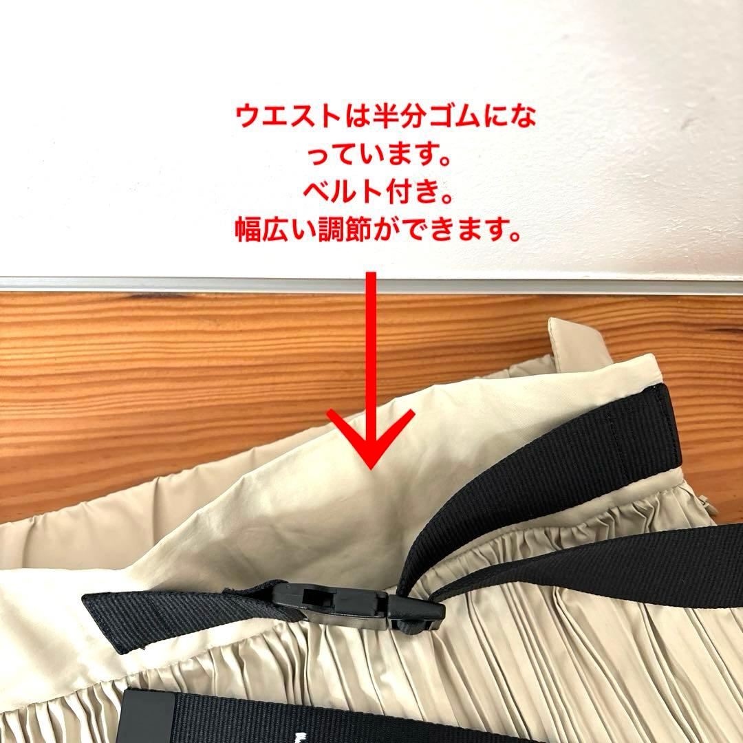 パーリーゲイツ　ゴルフスカート