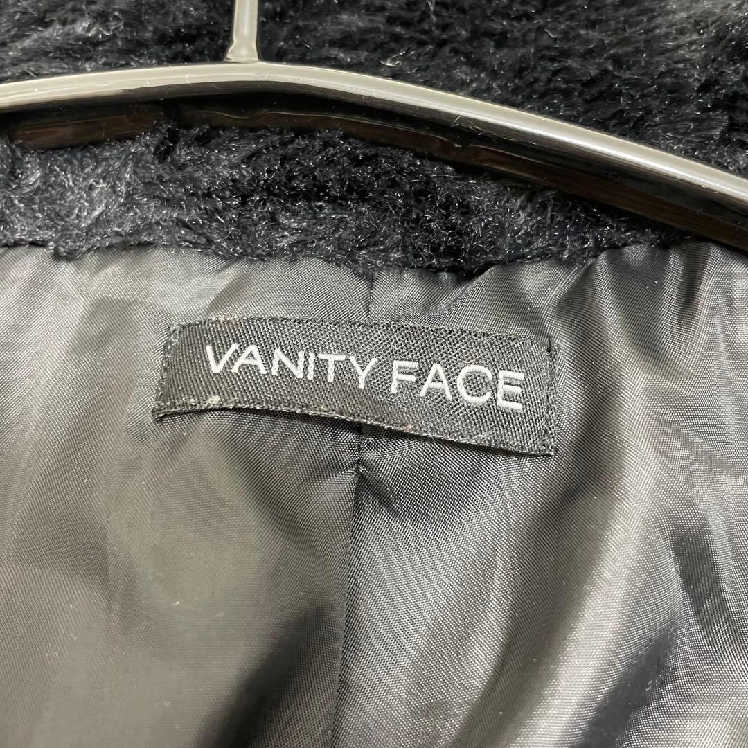 ジャケット・アウター archive n2b military far jacket y2k