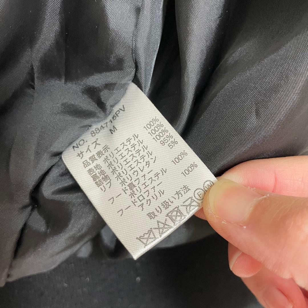 ジャケット・アウター archive n2b military far jacket y2k