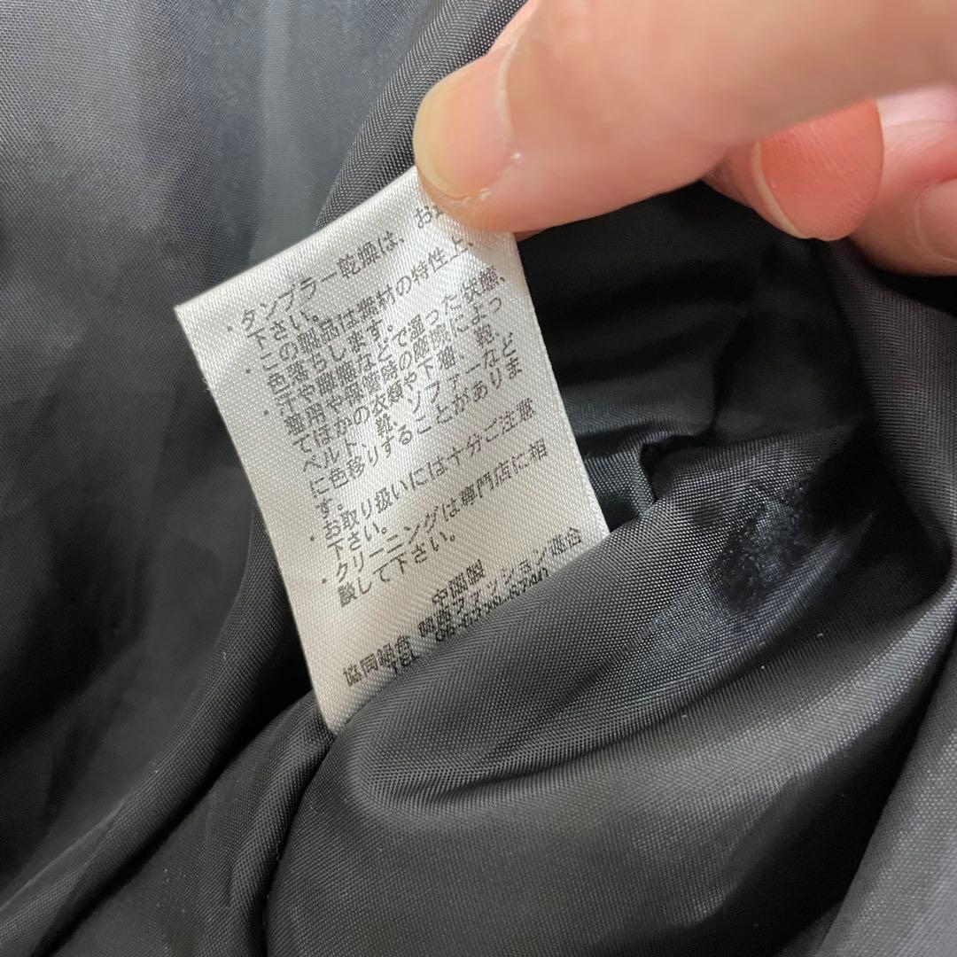 ジャケット・アウター archive n2b military far jacket y2k