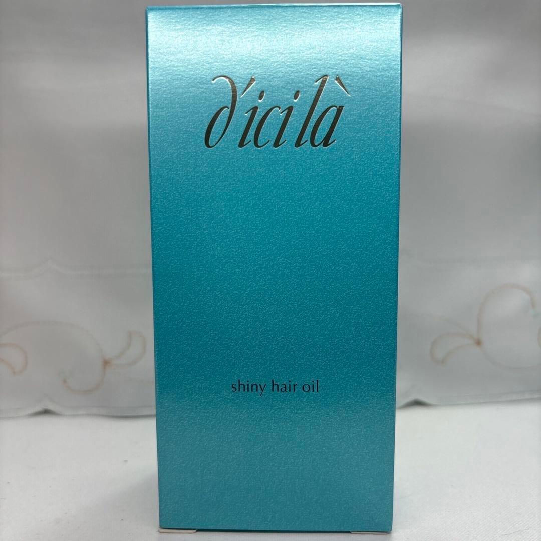 ディシラ シャイニー ヘアオイル 洗い流さないトリートメント 50ml