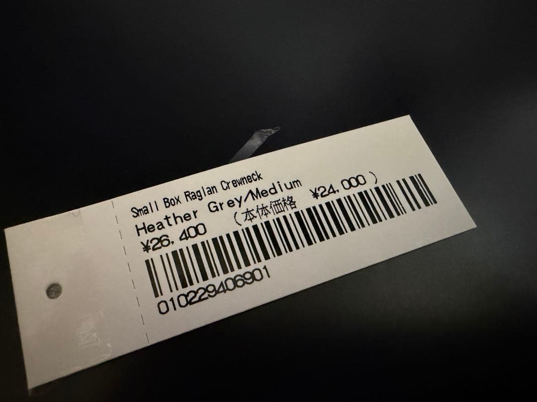 極美品 Supreme Small Box Raglan Crewneck M