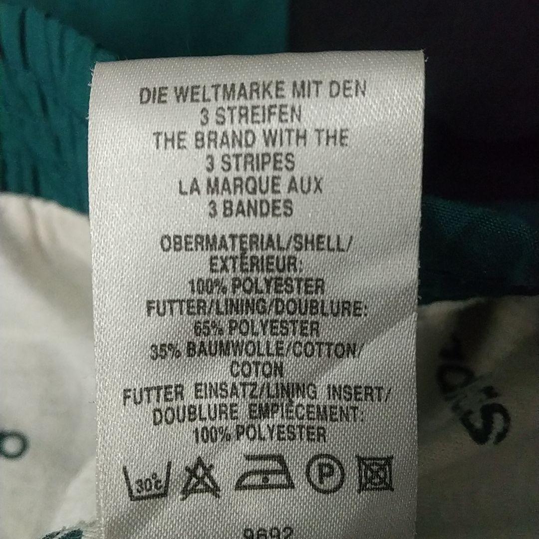希少サイズ・デザイン☆90s アディダス 刺繍ロゴ トラックジャケット 3L
