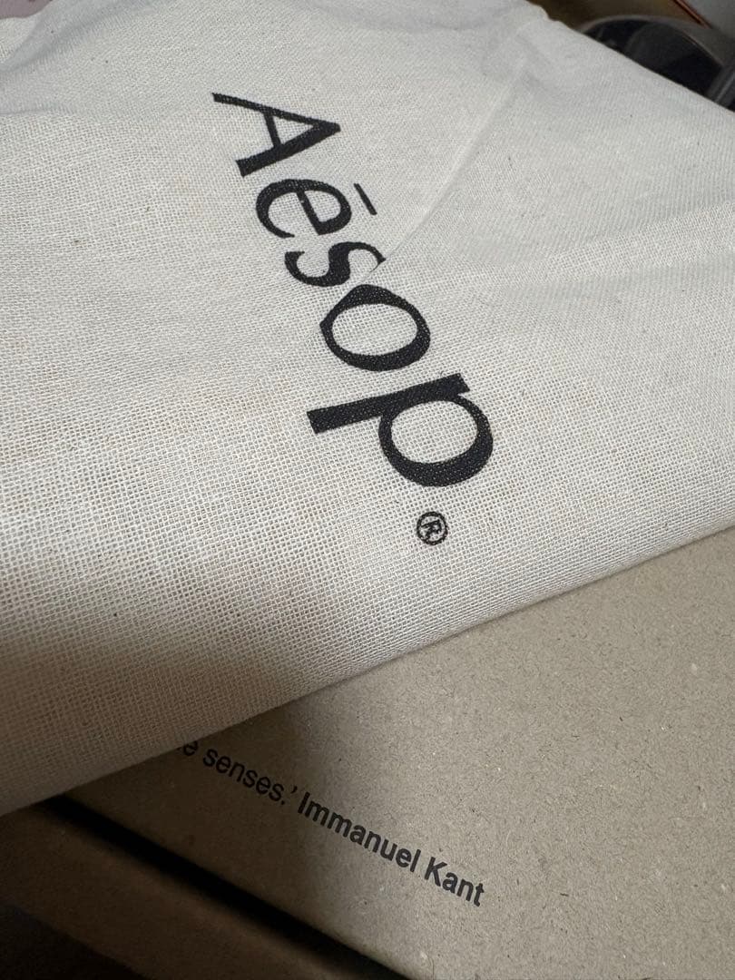 【新品・未使用】Aesop ハンドケアギフトBOX（ソープ&バーム）