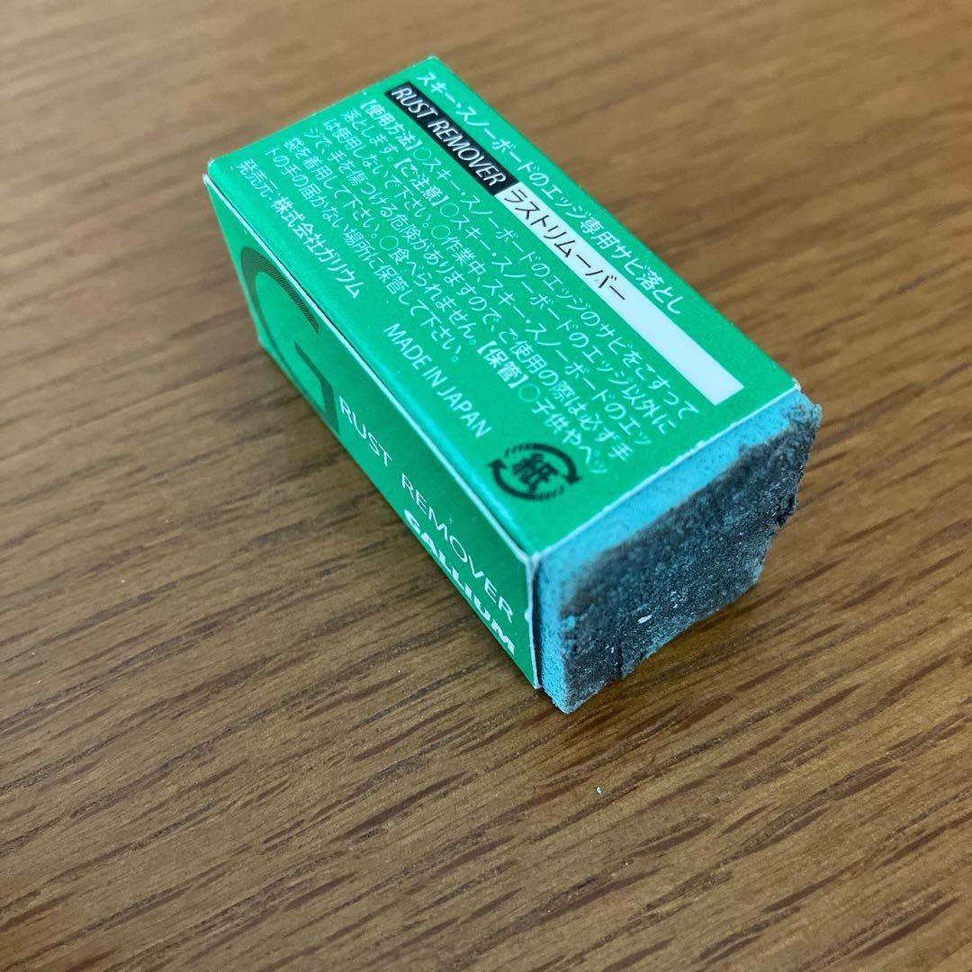 【美品】GALLIUM トライアルワクシングセット　アイロン　ブラシ　ワックス