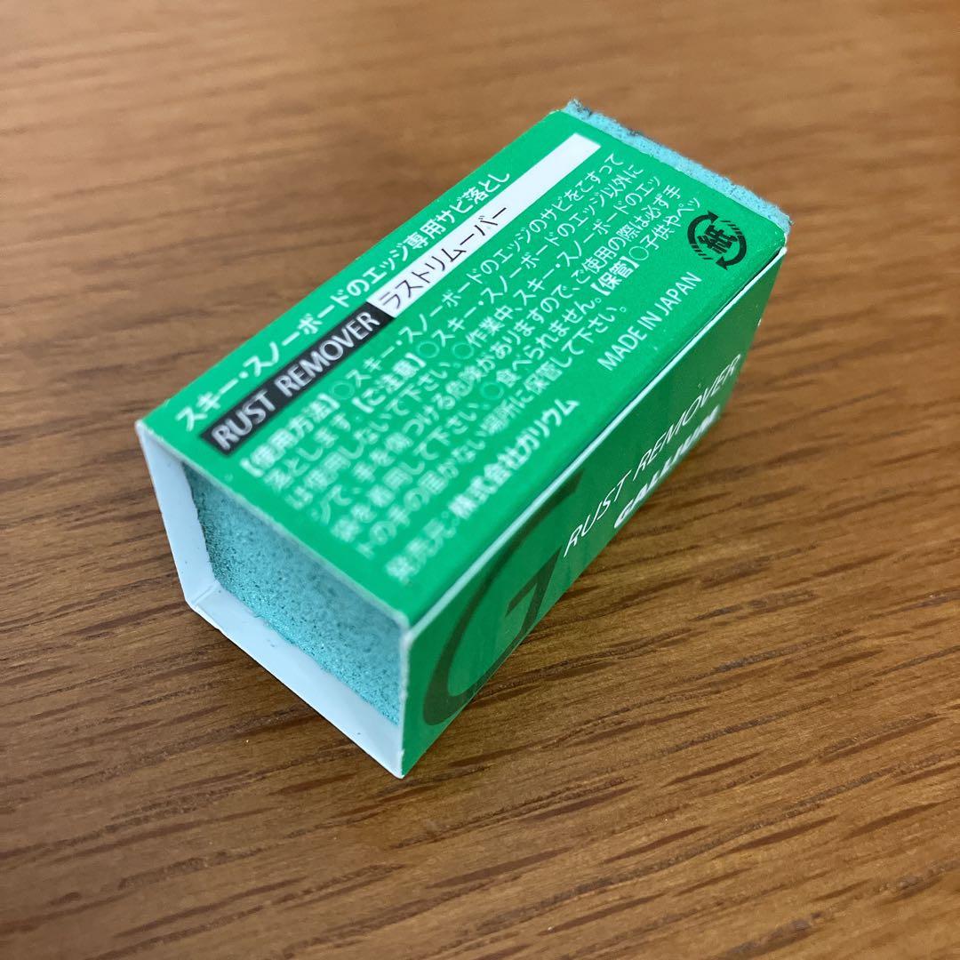 【美品】GALLIUM トライアルワクシングセット　アイロン　ブラシ　ワックス