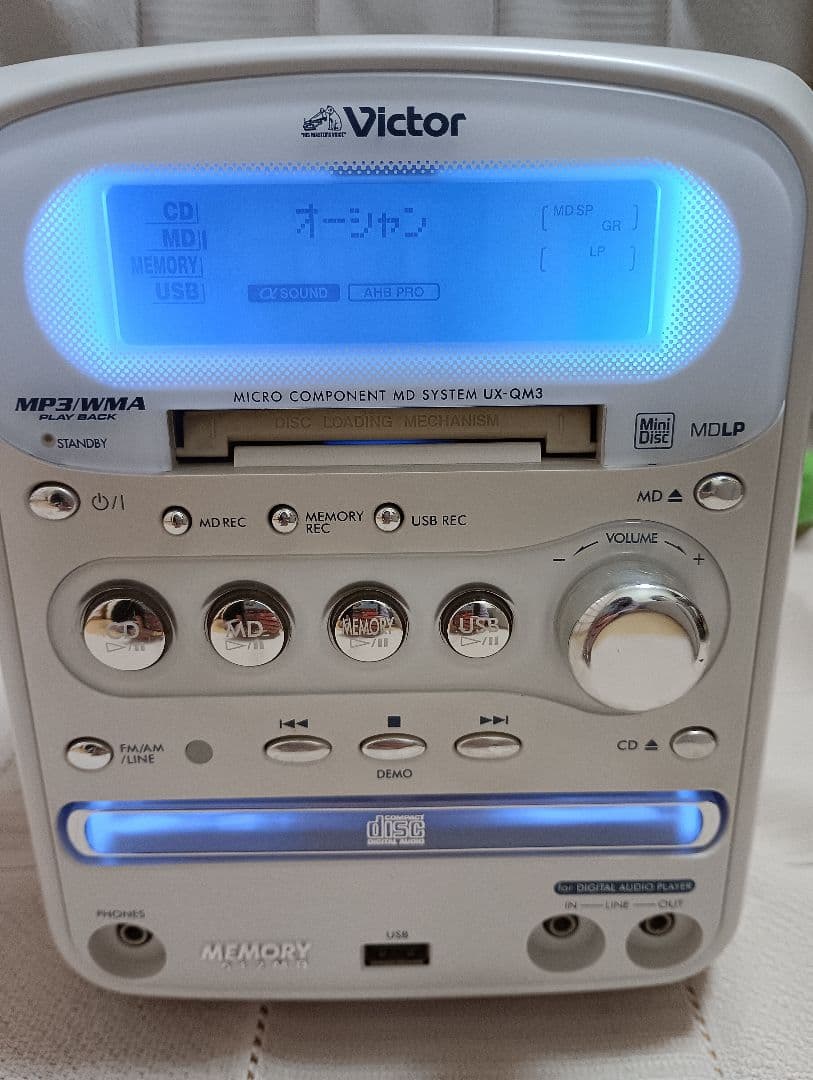 マイクロコンポ Victor CA-UXQM3-W スピーカーセット 中古 中古】JVC