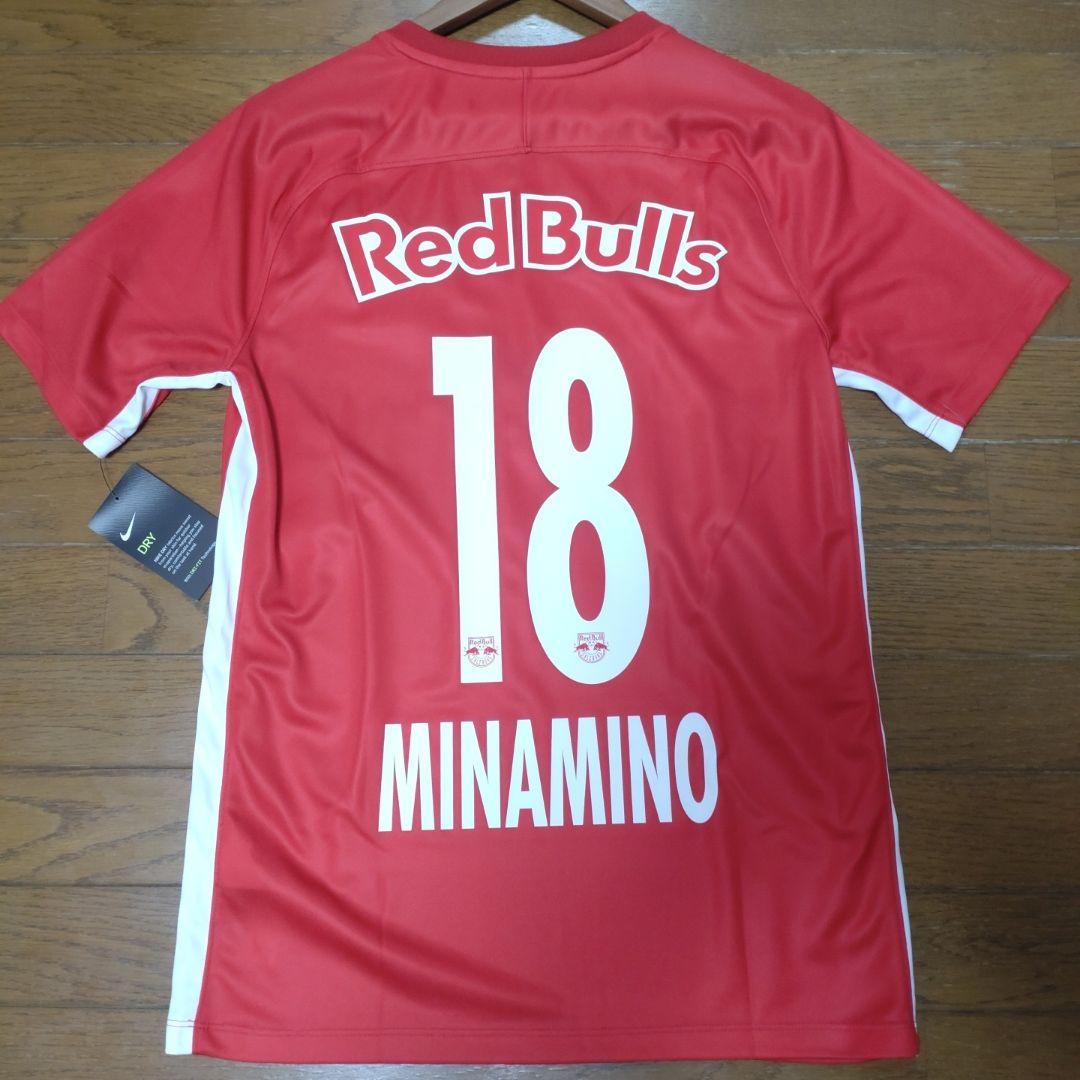 南野拓実　ザルツブルグ　ユニフォーム　セレッソ大阪　レッドブル