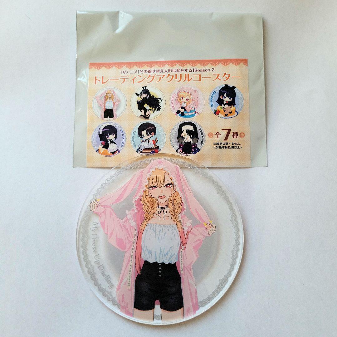 その着せ替え人形は恋をする コラボカフェ アクリルコースター - メルカリ