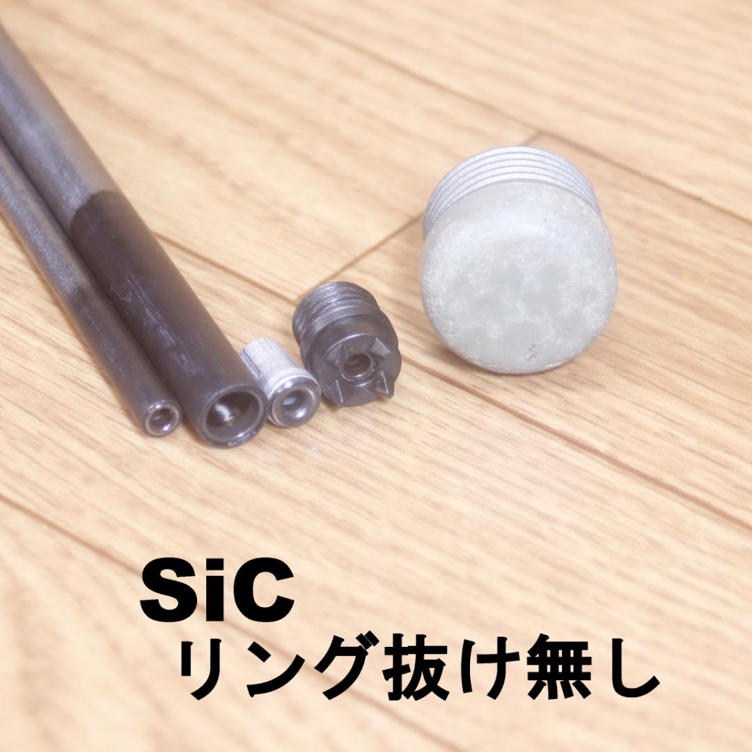 最高峰 ダイワ SZ トーナメントISO 5-52 遠投 TOURNAMENT