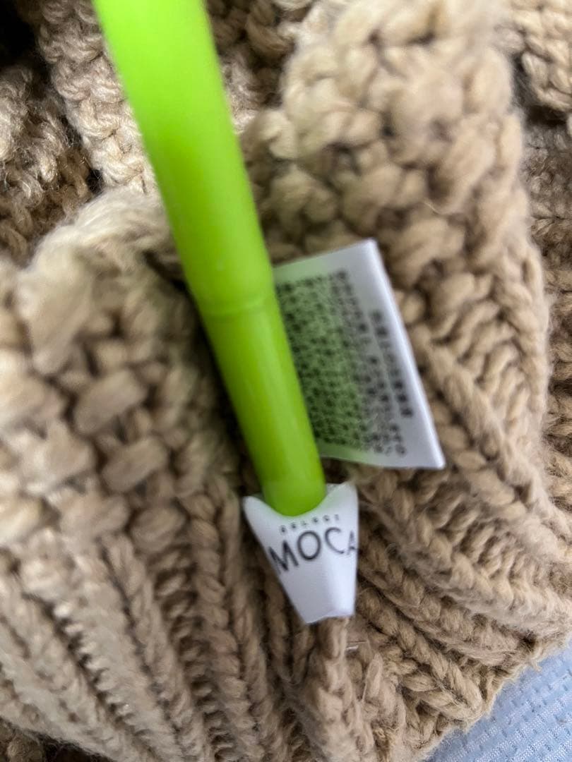 まっち★　３点まとめ売り