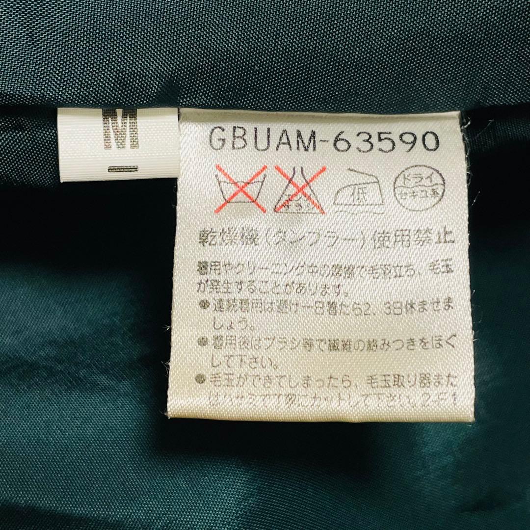 シビラ アンゴラ混ベルテッドコート ベルト付き M ブラック 日本製