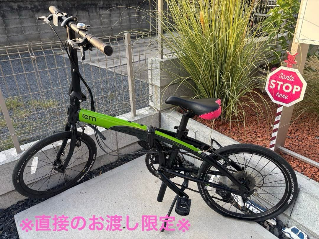 tern 折りたたみ自転車 緑/黒