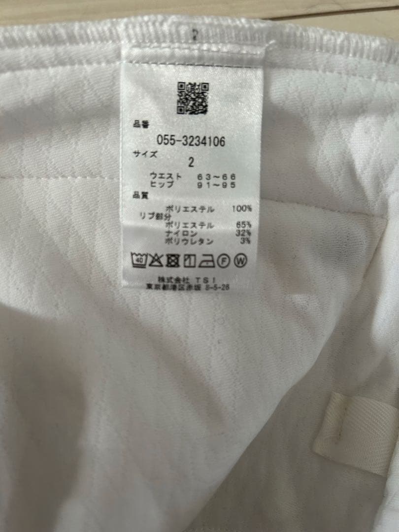 PEARLY GATES レディーススカート サイズ2