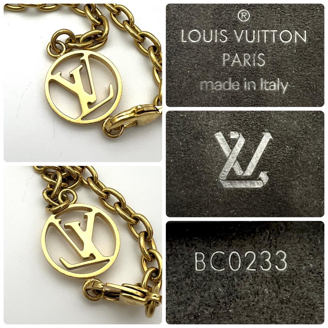 キャンディー様　ルイヴィトン モノグラム リトランク iPhone 14 PRO