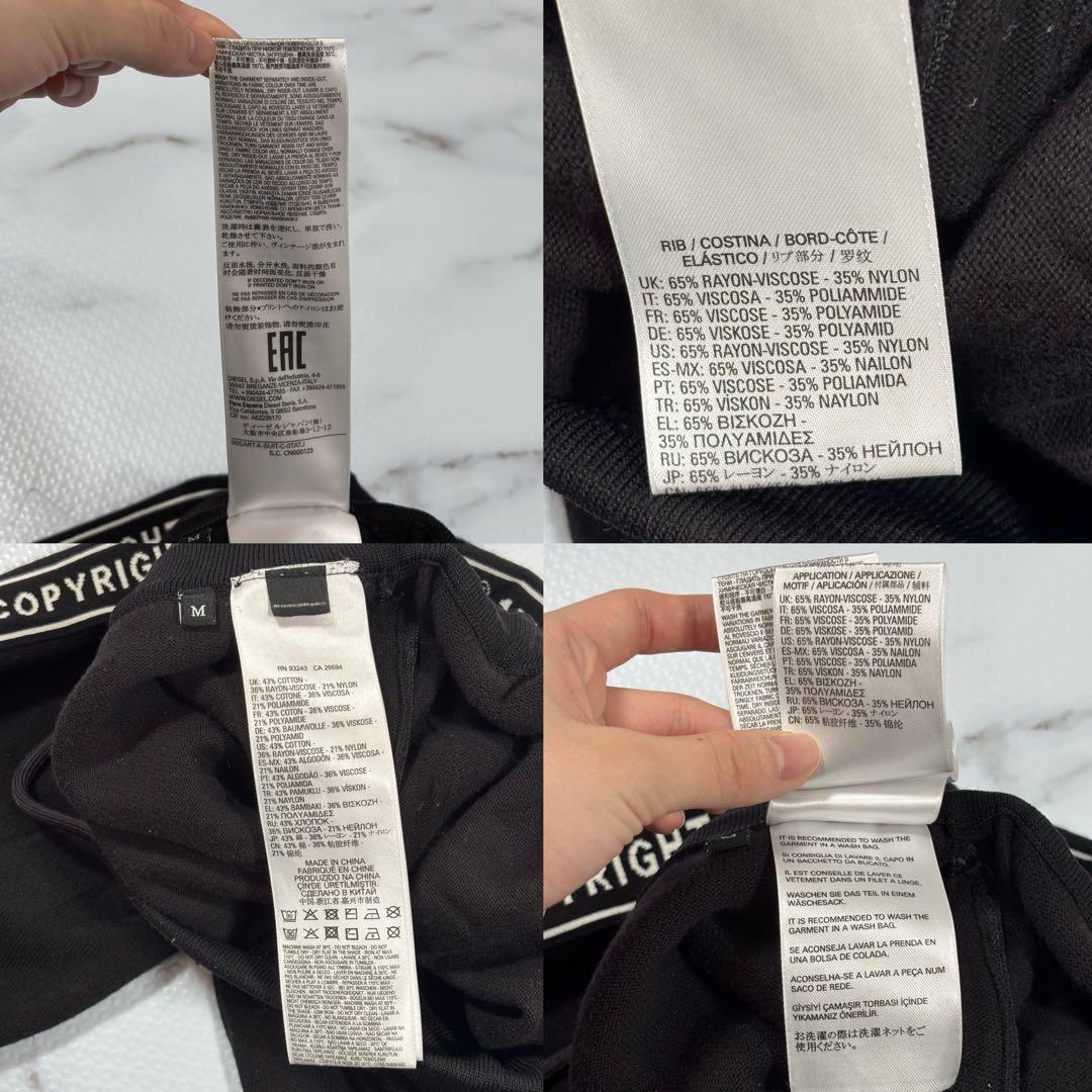 ✨美品✨DIESEL ディーゼル　黒ジャージセットアップ　トラック　L