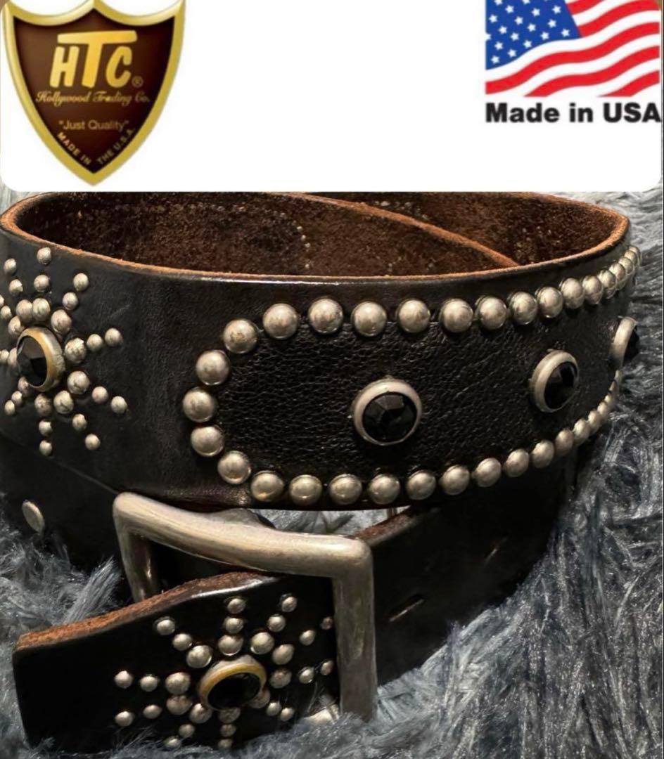 HTCピーナッツベルトスティングレイ34