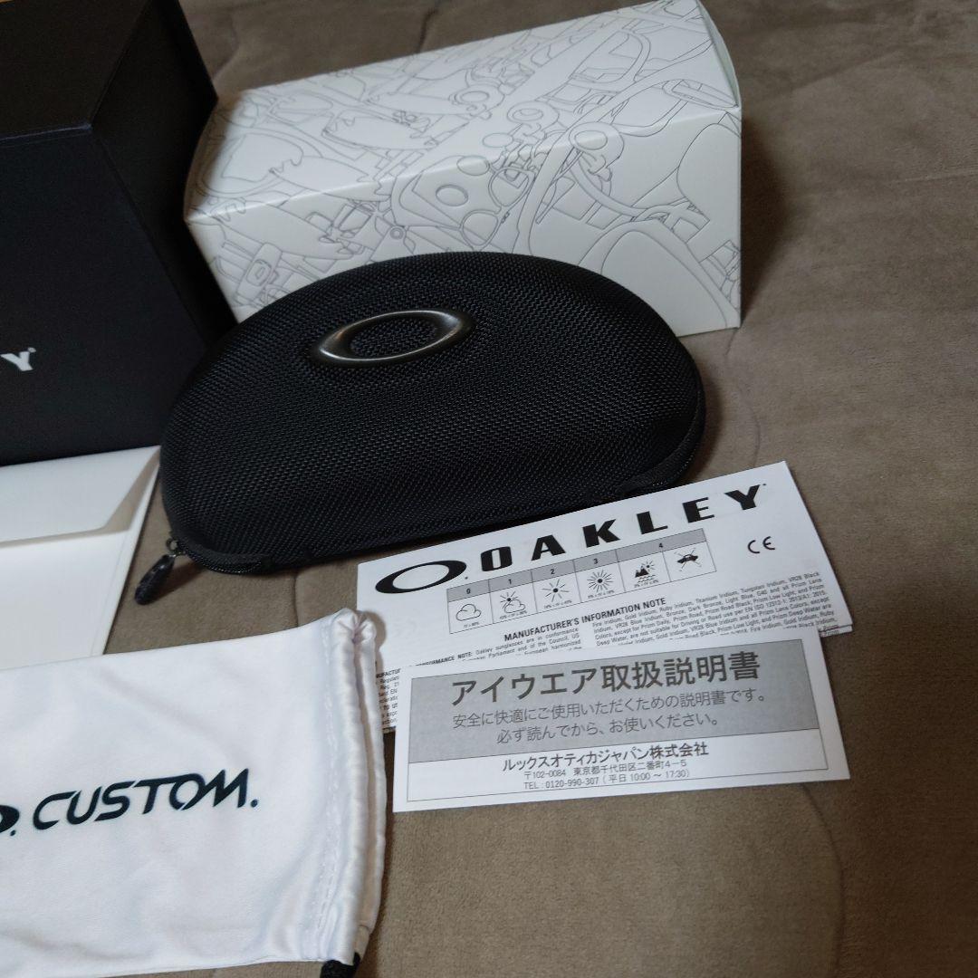 オークリージョウブレイカーOAKLEYJawbreakerカスタムPRIZM偏光