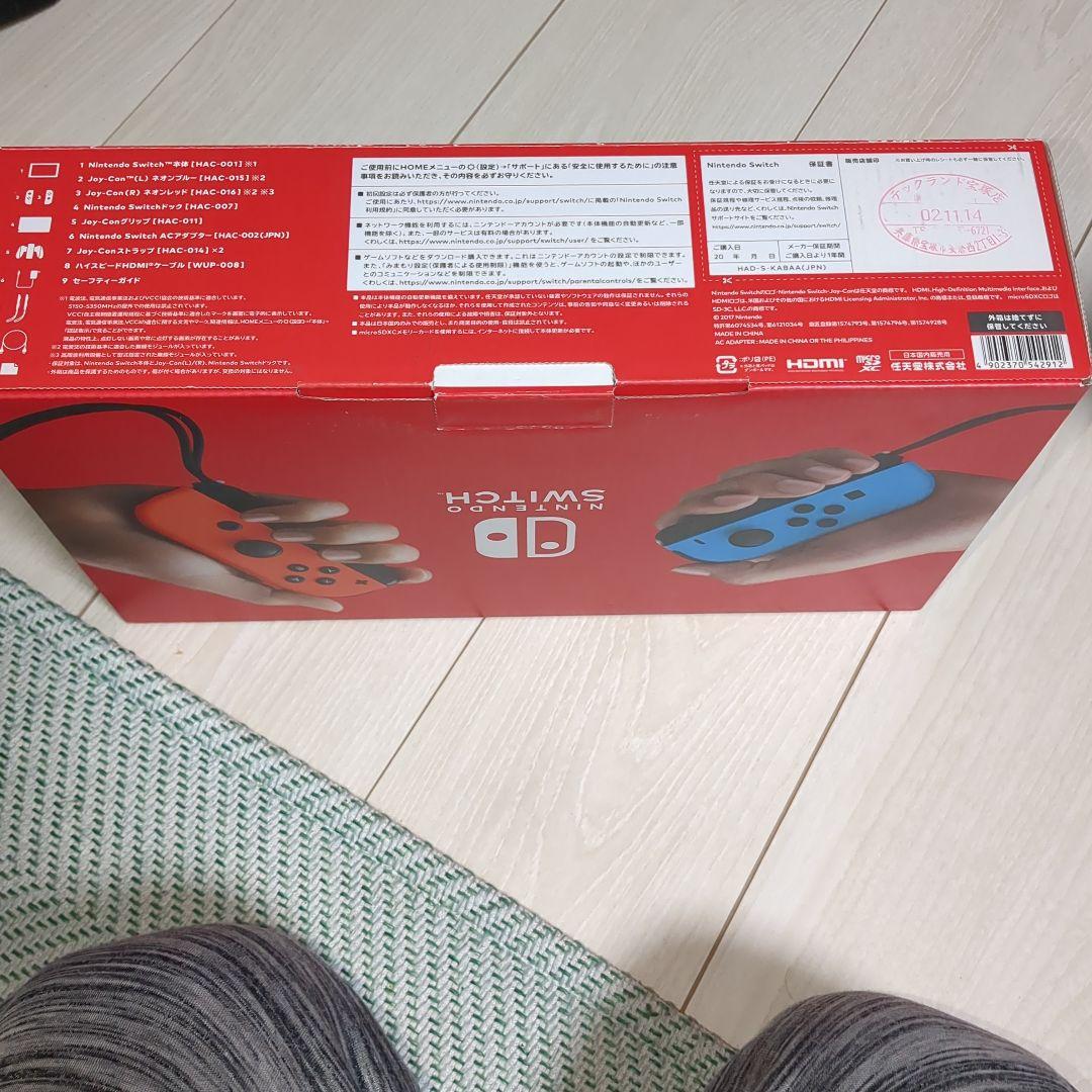 Nintendo Switch 本体セット　バッテリー強化