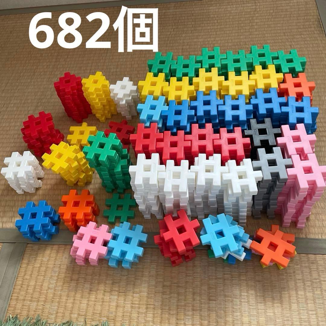 学研 ニューブロック 682個 道路プレイマット付き 大量まとめ売り 知育