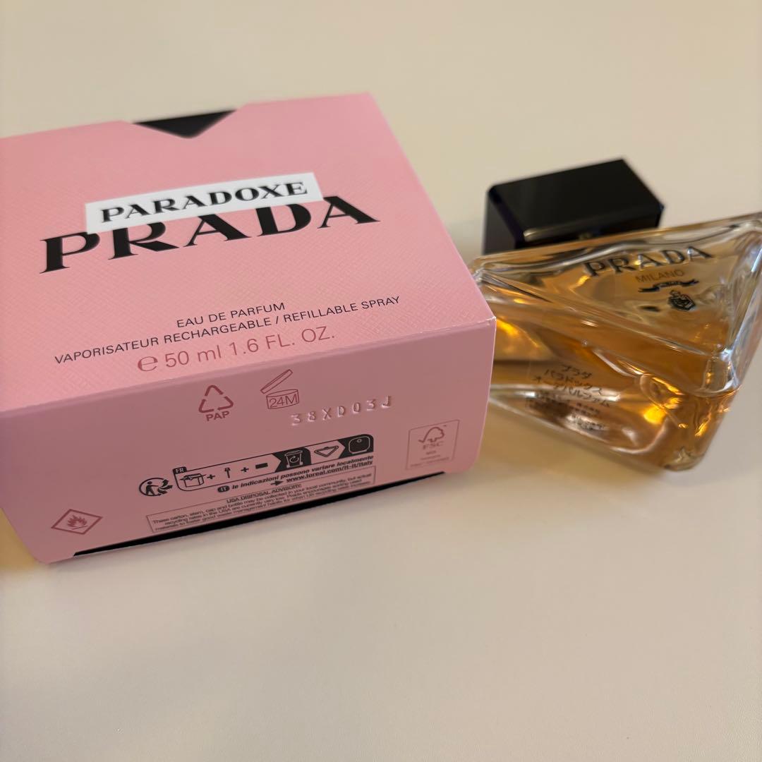PRADA PARADOXE オーデパルファム　50ml