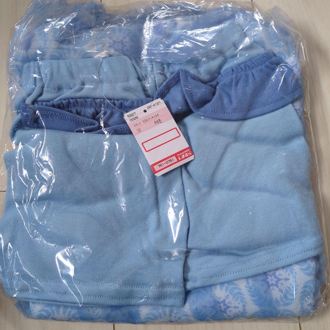 新品 しまむら ハッピーバッグ アナと雪の女王 エルサ 5点セット