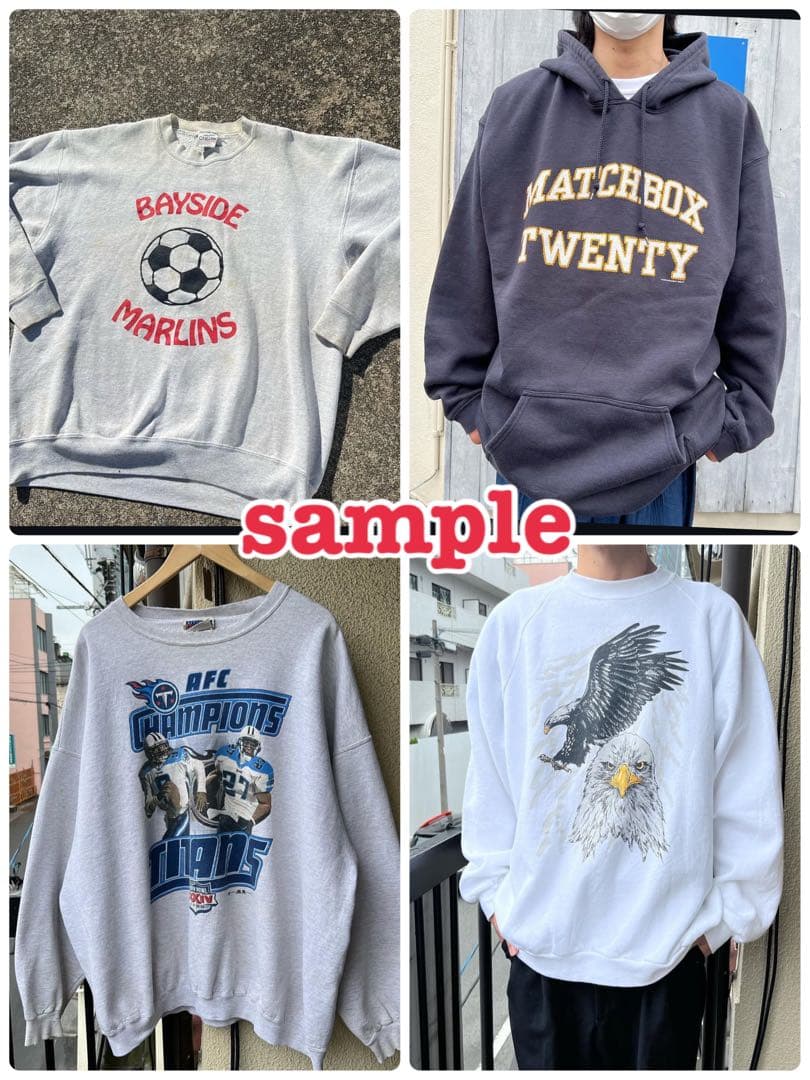 古着ベール　スウェット　パーカー　MIX 仕入れ　国内未開封　送料込50kg