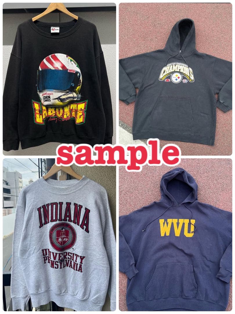 古着ベール　スウェット　パーカー　MIX 仕入れ　国内未開封　送料込50kg