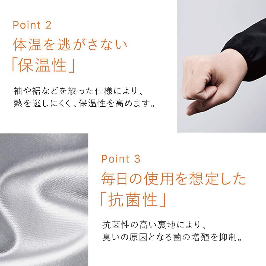 【美品】男女兼用 SIXPAD フード付セットアップ サウナスーツ 上下LL