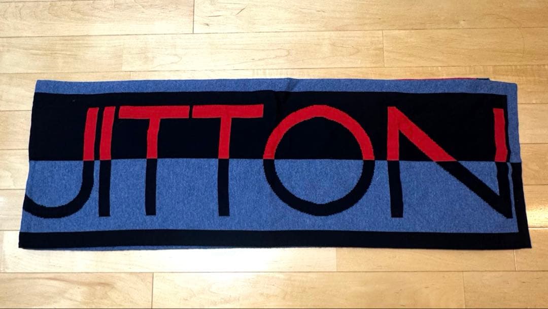 LOUIS VUITTON ロゴマフラー グレー/ブラック/レッド