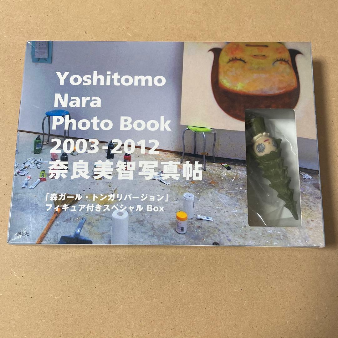 奈良美智写真帖　2003-2012