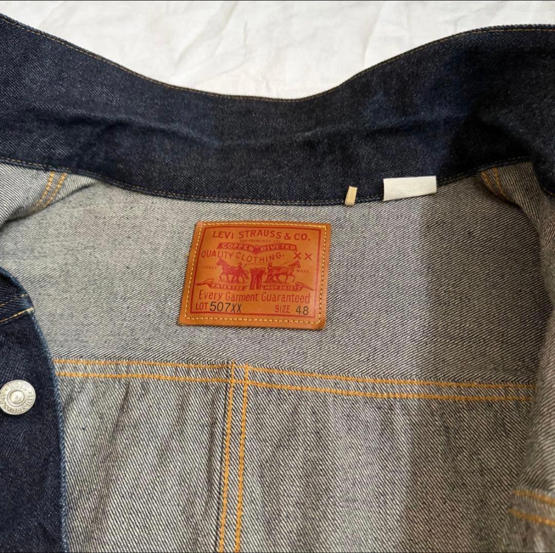 美品 LEVI'S VINTAGE CLOTHING 1953 TYPE II