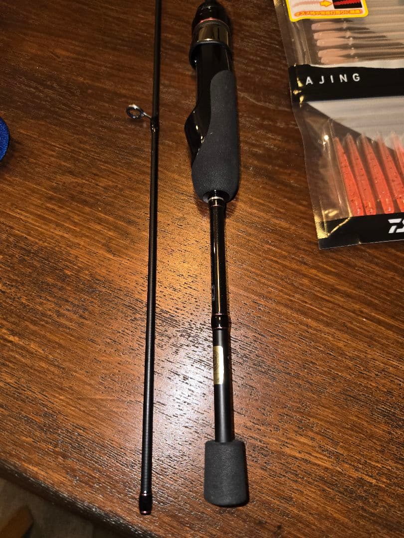 さんご 断捨離中さん専用。 購入禁止