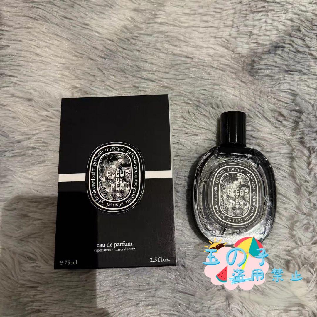 新品未開封 ディプティック フルールドゥポー EDP 75mlB12 - メルカリ