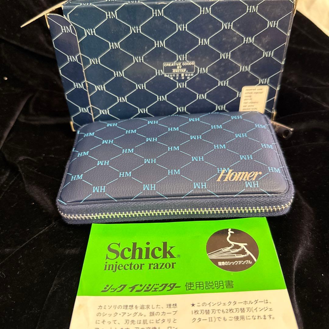 希少新品当時物Schickインジェクター剃刀　ホームメンズキットH-2500