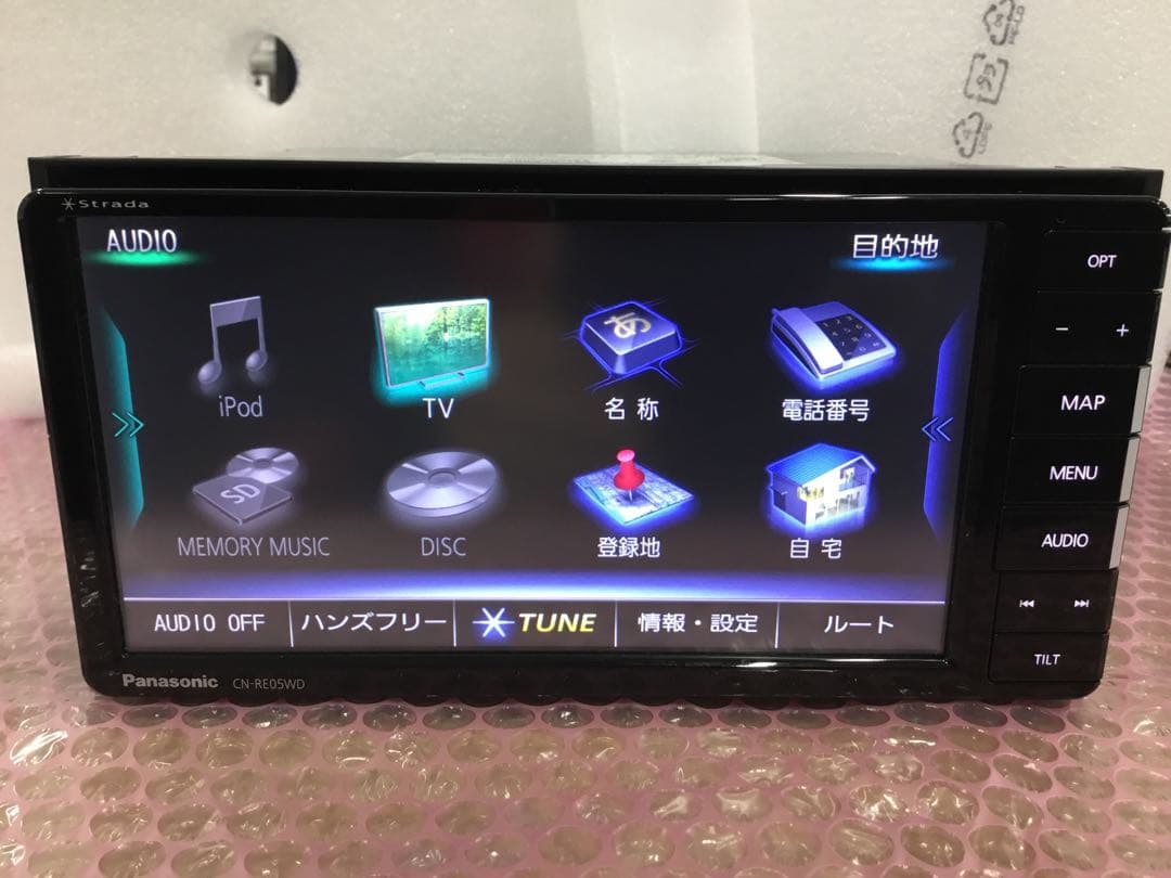 Panasonic CN-RE05WD カーナビ +2026年最新地図データ搭載
