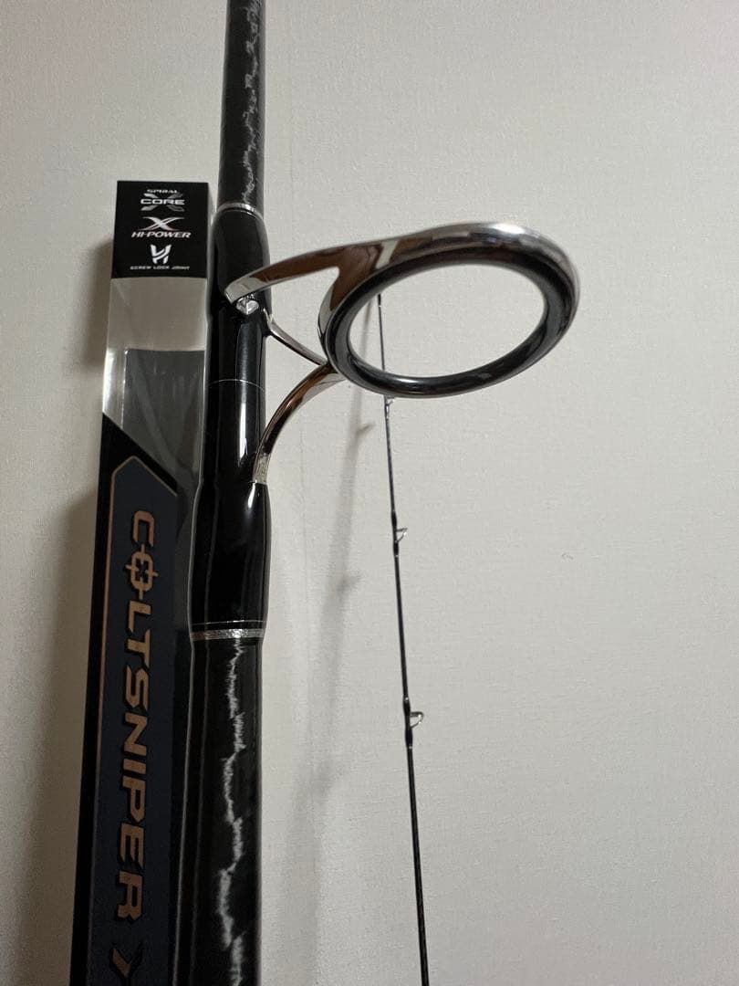 コルトスナイパーXR S96H