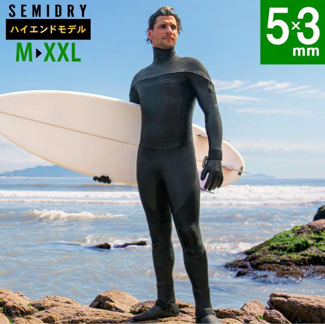 FCS II MEDIUM PERFORMER センターフィンボックス用