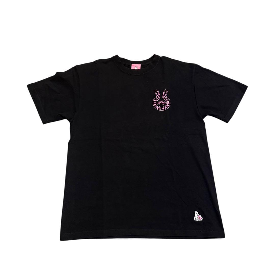 FR2エフアールツー梅限定 Tシャツ サイズフリー ブラック （株）せーの