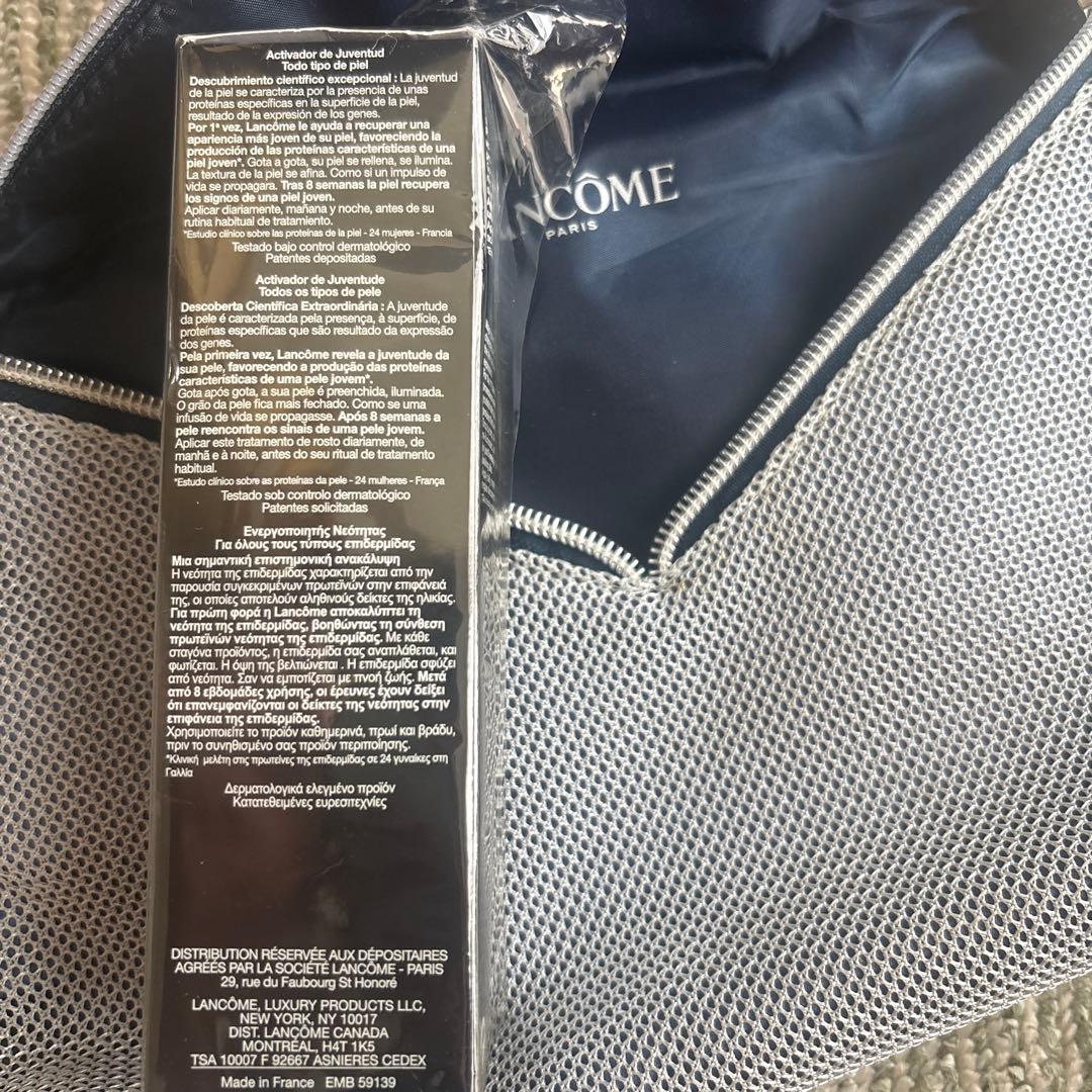 LANCOME Génifique ポーチ付きセット 50ml & 7ml