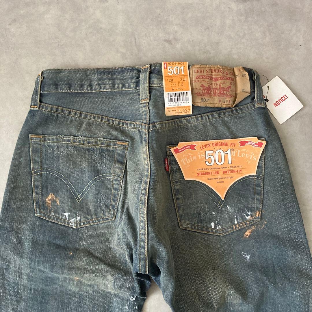 パンツ Dead Stock Levi's 501 Denim Pants W29