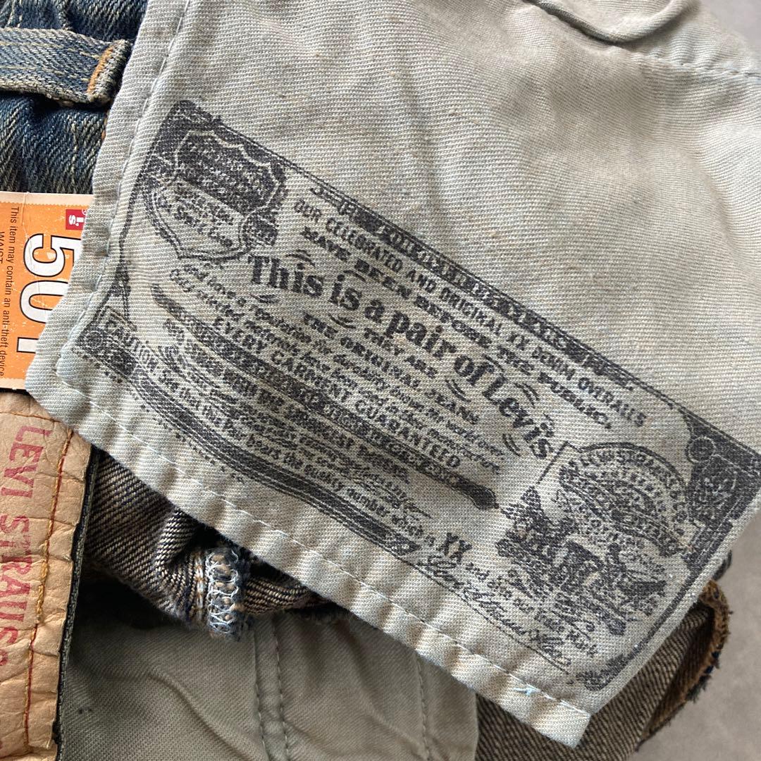 パンツ Dead Stock Levi's 501 Denim Pants W29