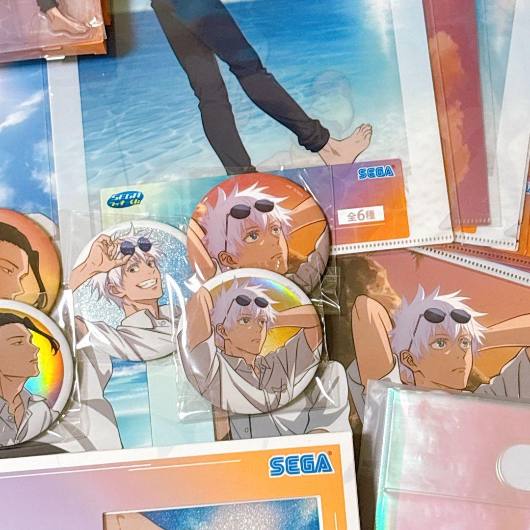 呪術廻戦 セガラッキーくじ 明昼の刻・黄昏の刻 ラストワン含む28点 セミコンプ