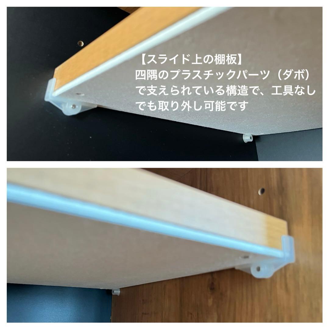 完成品 幅120cm キッチンカウンター｜ステンレストップ・たのメル便送料込