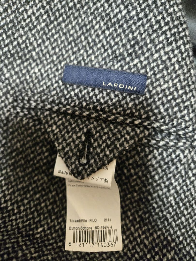 LARDINI チェスターコート 46 グレー
