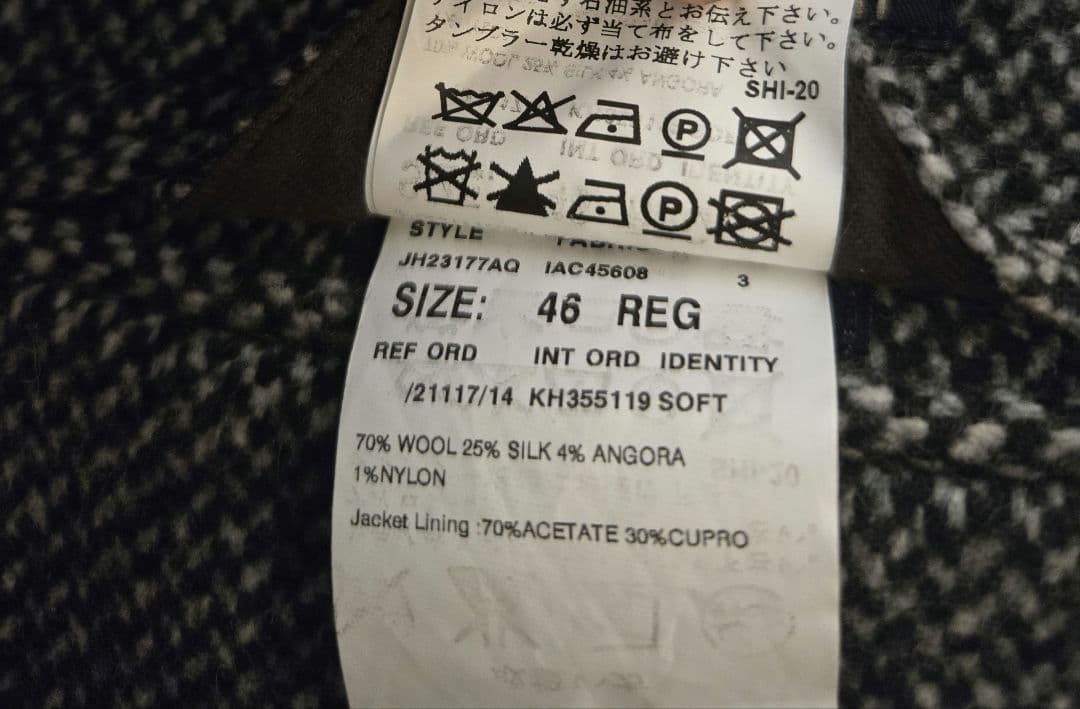 LARDINI チェスターコート 46 グレー