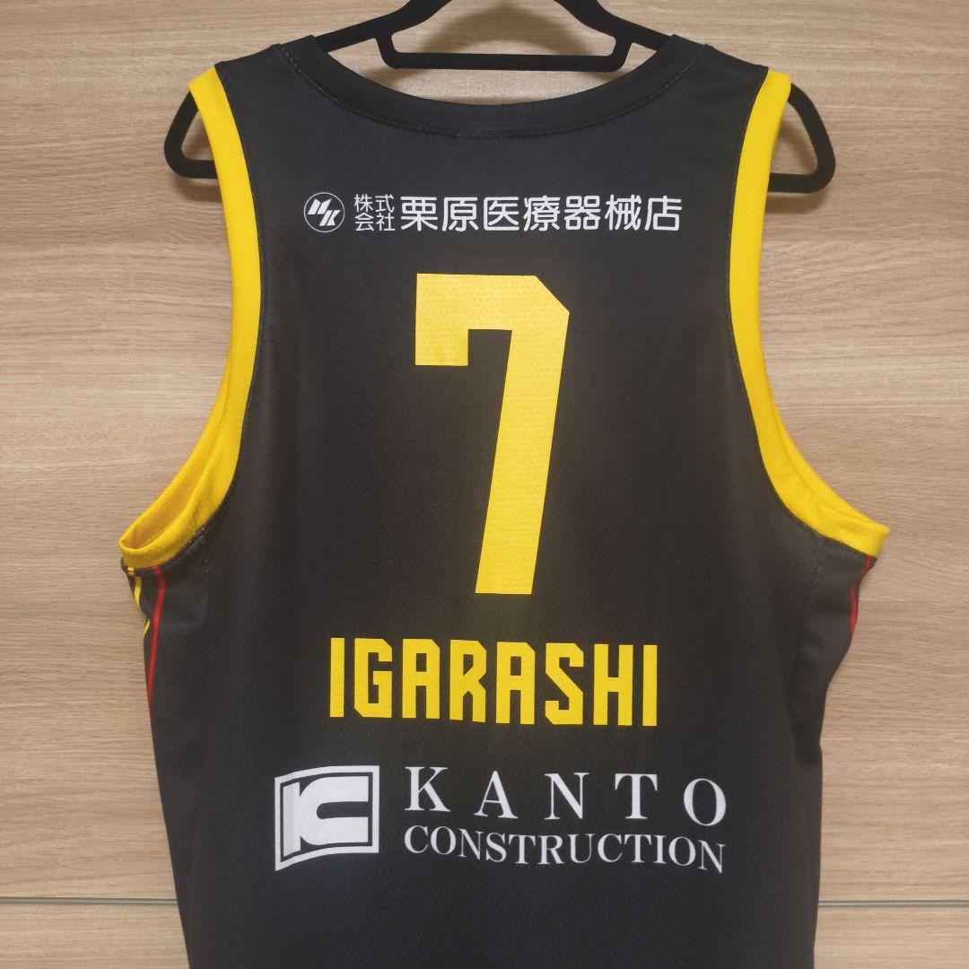 群馬クレインサンダーズ　五十嵐選手　直筆サイン入り　ユニフォーム