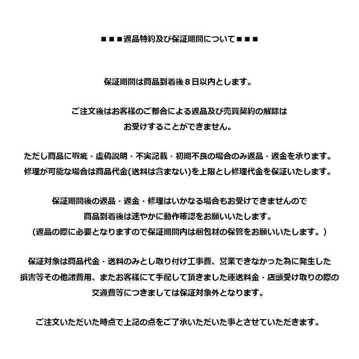 【中古】K▼サンヨー 冷凍庫 冷凍ストッカー フリーザー 43L (31672)