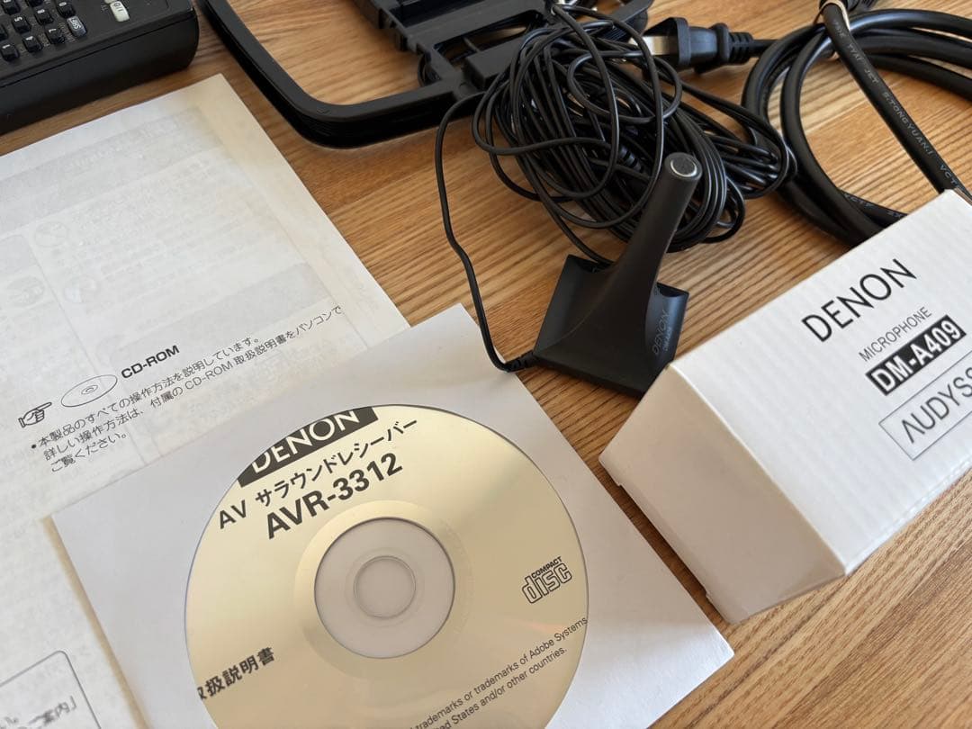 DENON AVR-3312 サウンドレシーバー