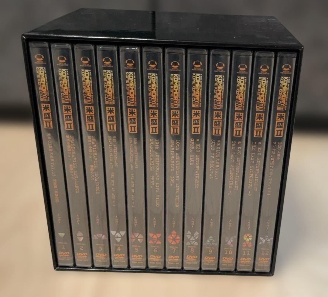 未開封】祝40周年! 米米CLUB DVD BOX「米盛Ⅱ」【完全生産限定盤